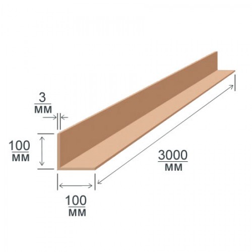 Картонный уголок защитный 100х100х3 мм длина 3000 мм